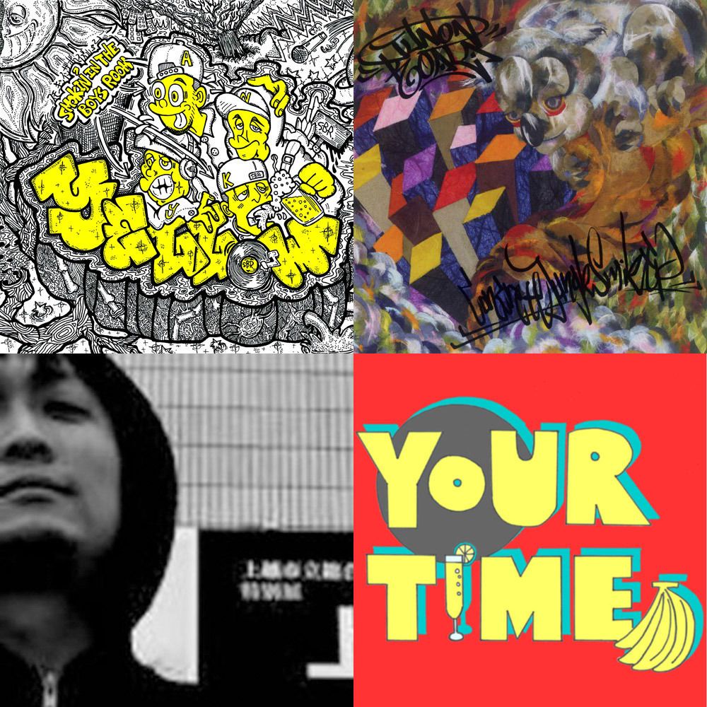YOURTIME