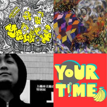 YOURTIME