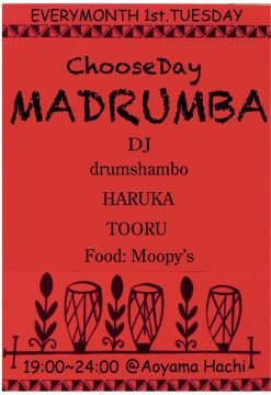 MAD RUMBA