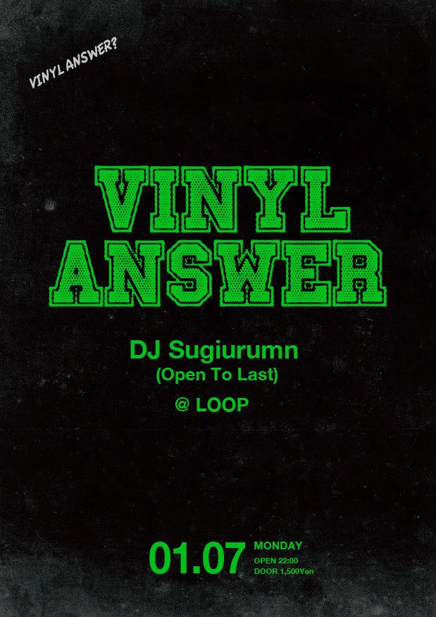 VINYL ANSWER