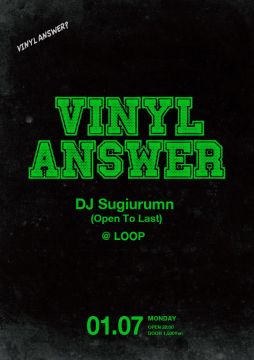 VINYL ANSWER