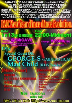 -RMC New Year dAnce dAnce Evolution-