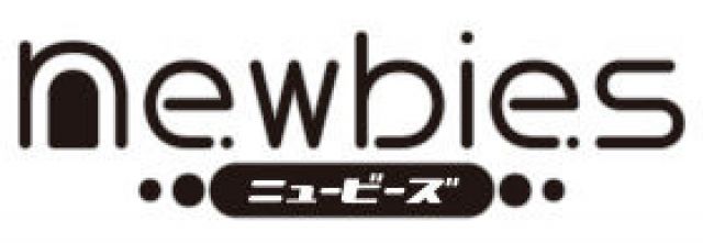 newbies vol.6