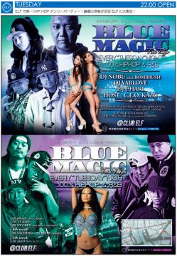 BLUE MAGIC