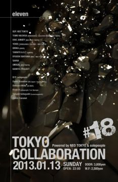 Tokyo Collaboration #18