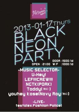 BLACK NEON PARTY