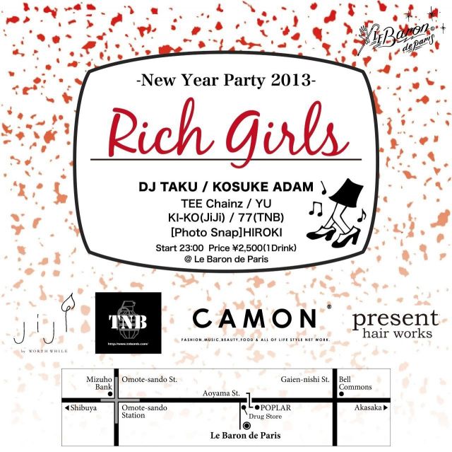 Rich girls -New Year Party 2013-