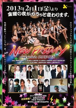 NEW FRIDAY