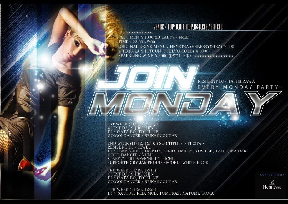 JOIN MONDAY FIESTA