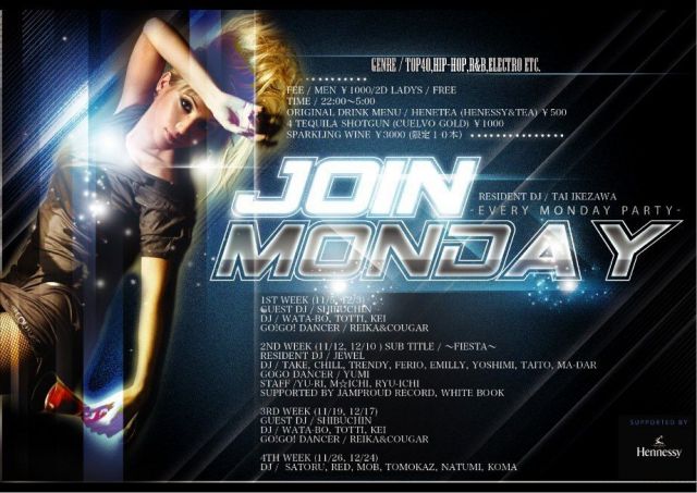 JOIN MONDAY FIESTA