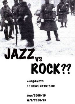 JAZZ vs ROCK??