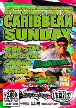 CARIBBEAN SUNDAY / 1.13 SUN