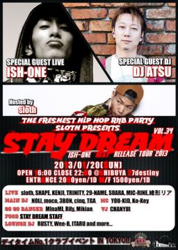 STAY DREAM Vol.34 – ISH-ONE “NEXT” RELEASE TOUR 2013 – / 1.20 SUN