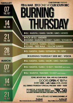 BURNING THURSDAY vol.187