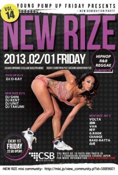 NEW RIZE vol.14