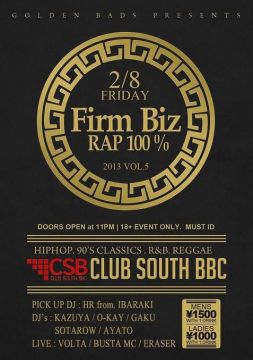 FIRM BIZ -RAP 100%- vol.5