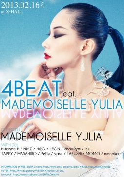 4BEAT feat. MADEMOISELLE YULIA