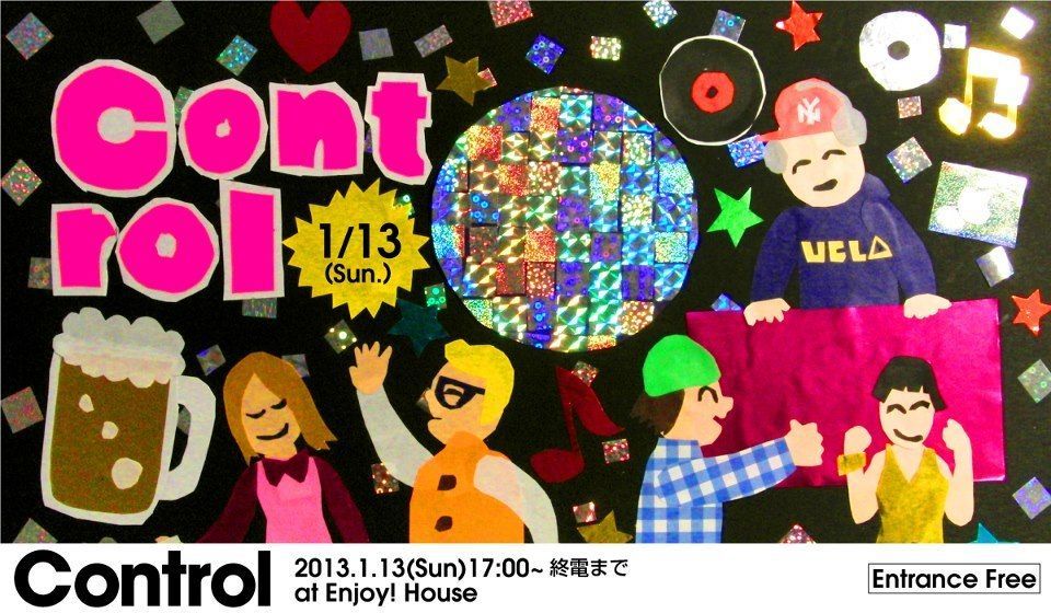 Control Vol.4
