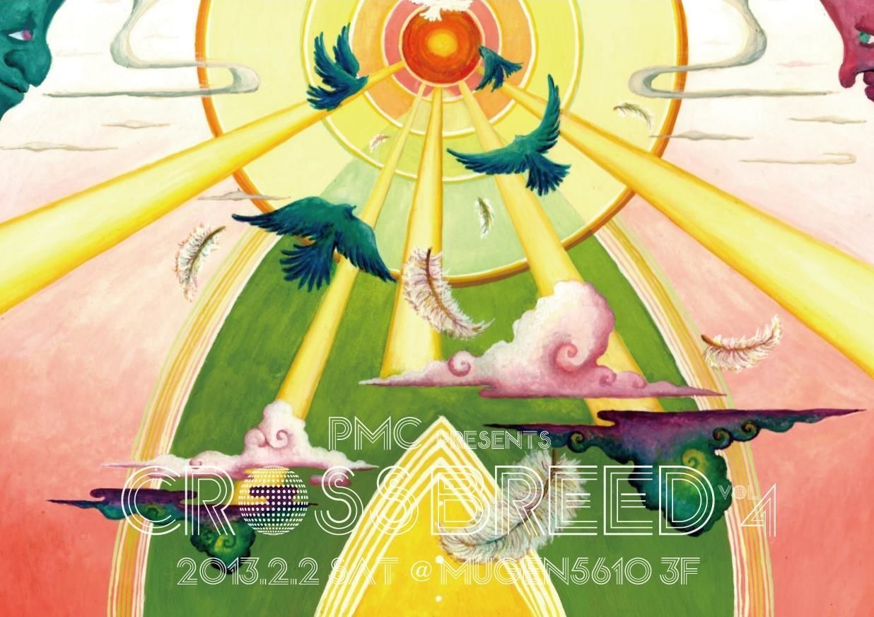 CRossBReed Vol.4