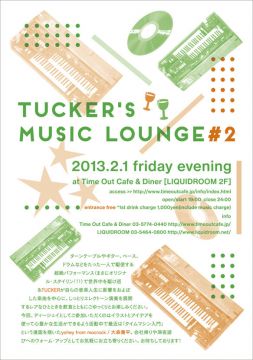 TUCKER'S MUSIC LOUNGE #2