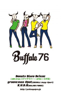 Buffalo 76