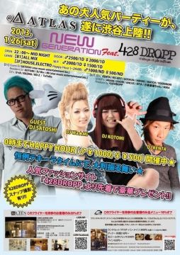 NEW GENERATION feat.428 DROPP