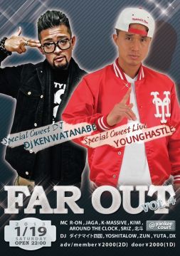 FAR OUT vol.4