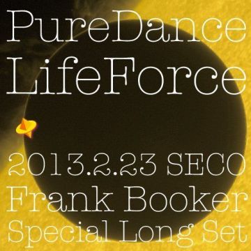 Lifeforce - Pure Dance -