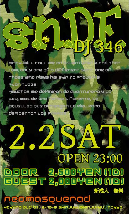 MUSIC BOX Saturday Night Dance Factory