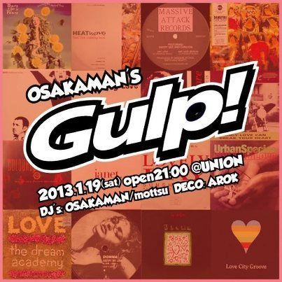 Gulp!