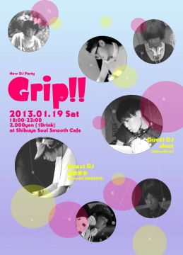 Grip!