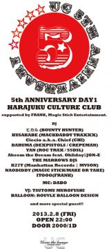 「HARAJUKU CULTURE CLUB」