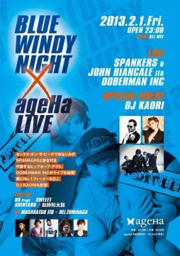 BLUE WINDY NIGHT x ageHa LIVE