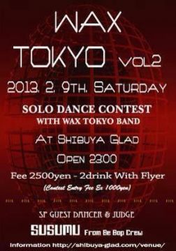  WAX TOKYO vol.2