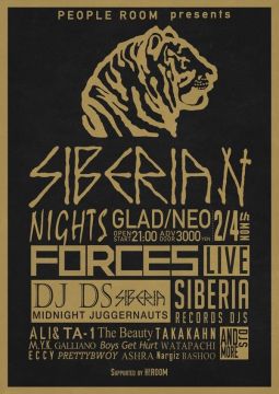 PEOPLE ROOM presents "SIBERIAN NIGHTS"