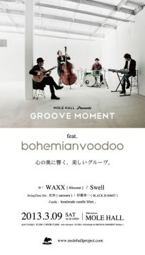 GROOVE MOMENT feat. bohemianvoodoo