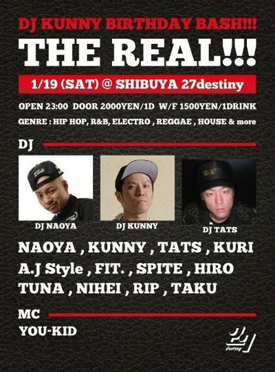 THE REAL / 1.19 SAT