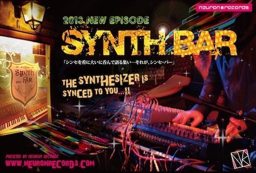 -episode 12 Prophet-5 Rev.2-
