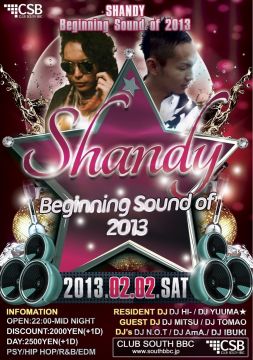 Shandy