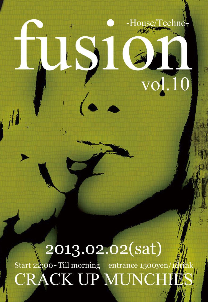 fusion vol.10 special