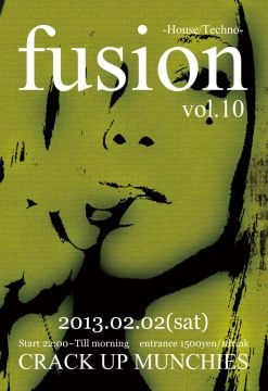 fusion vol.10 special