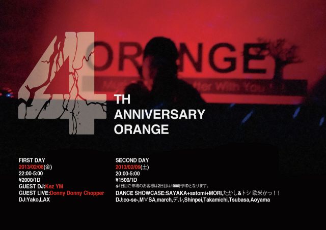 船橋ORANGE 4th Anniversary Party!!!!(Day1)