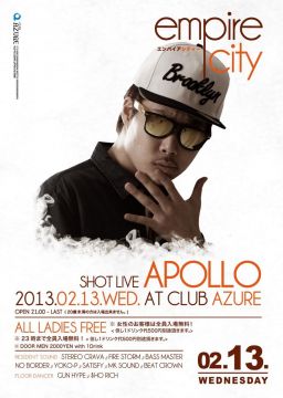 EMPIRE CITY