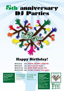 ５th Anniversary DJ Parties