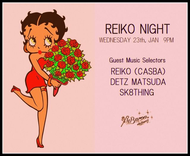 REIKO NIGHT