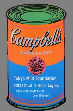 Tokyo Mild Foundation