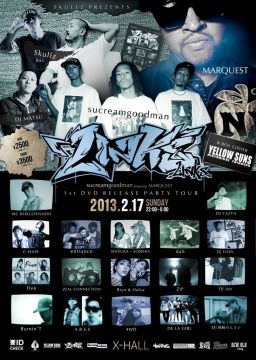 sucreamgoodman featuring Marquest "LINKS" ～1st DVD RELEASE PARTY TOUR～