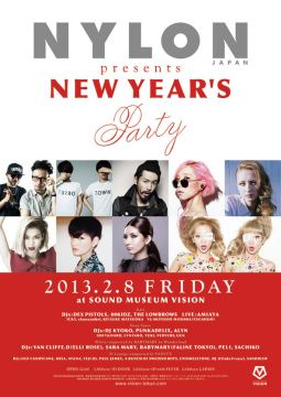 NYLON presents New Year's Party