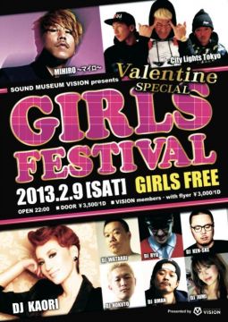 GIRLS FESTIVAL Valentine SPECIAL 