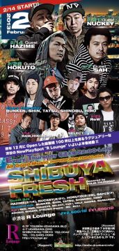 SHIBUYA FRESH ~Every Thursday~ powered by SOLID THURSDAY (6F)